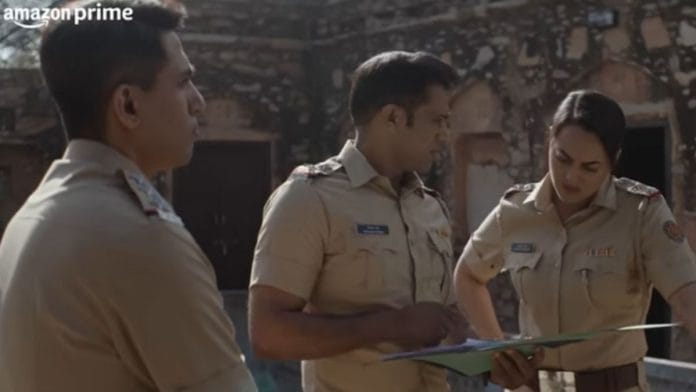 वेब सीरीज़ दहाड़ का एक दृश्य