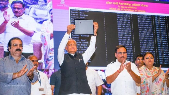 राजस्थान के सीएम अशोक गहलोत | ट्विटर/@ashokgehlot51