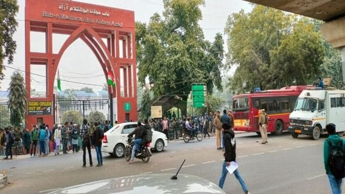 जामिया मिल्लिया विश्वविद्यालय की प्रतीकात्मक तस्वीर | दिप्रिंट