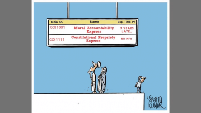 साजिथ कुमार | ट्विटर/@sajithkumar