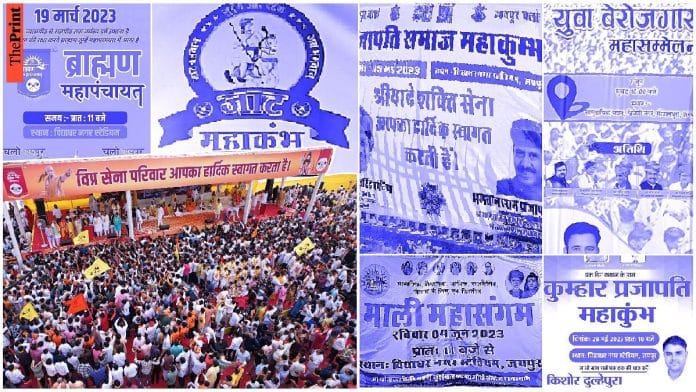 चित्रण: मनीषा यादव/दिप्रिंट