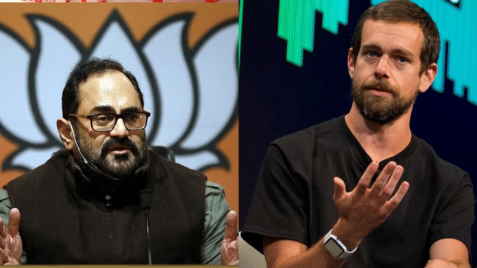 केंद्रीय इलेक्ट्रॉनिक्स एवं सूचना प्रौद्योगिकी राज्य मंत्री चंद्रशेखर