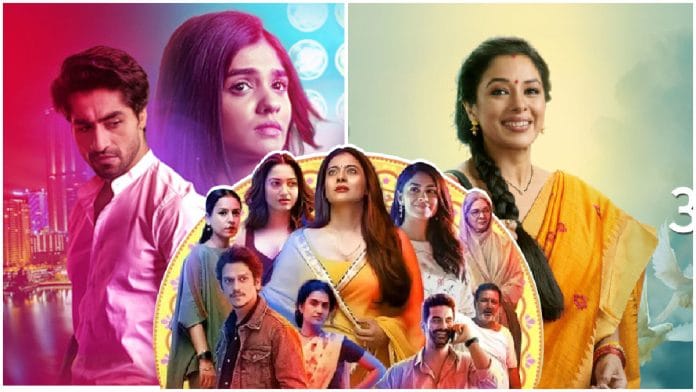 चित्रण: मनीषा यादव/दिप्रिंट