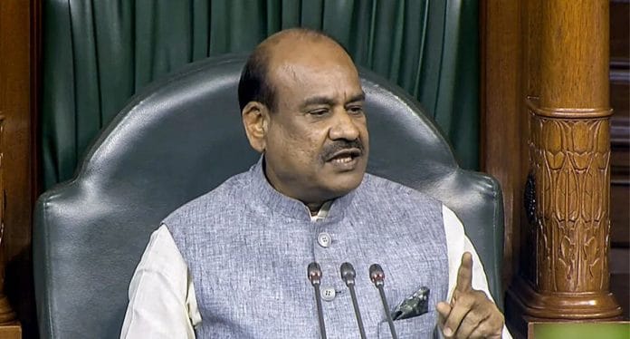लोकसभा स्पीकर ओम बिरला | एएनआई/फाइल फोटो