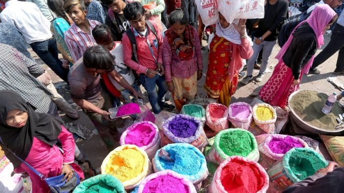 प्रतिकात्मक तस्वीर