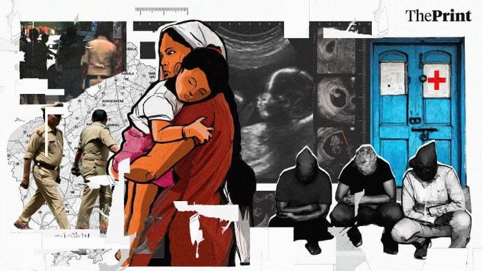 चित्रण: सोहम सेन/दिप्रिंट