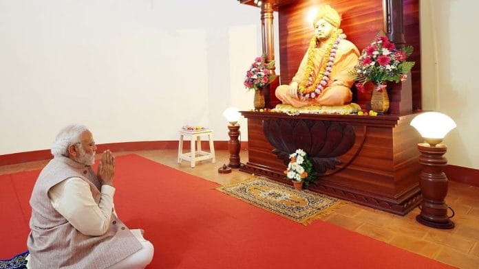 श्री रामकृष्ण मठ की 125वीं वर्षगांठ पर पीएम मोदी ने स्वामी विवेकानंद को दी श्रद्धांजलि | प्रतीकात्मक तस्वीर | एएनआई