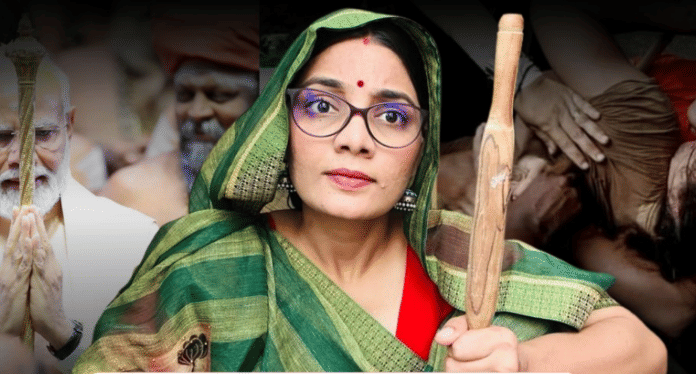 भोजपुरी सिंगर नेहा सिंह राठौर | फोटो: फेसबुक