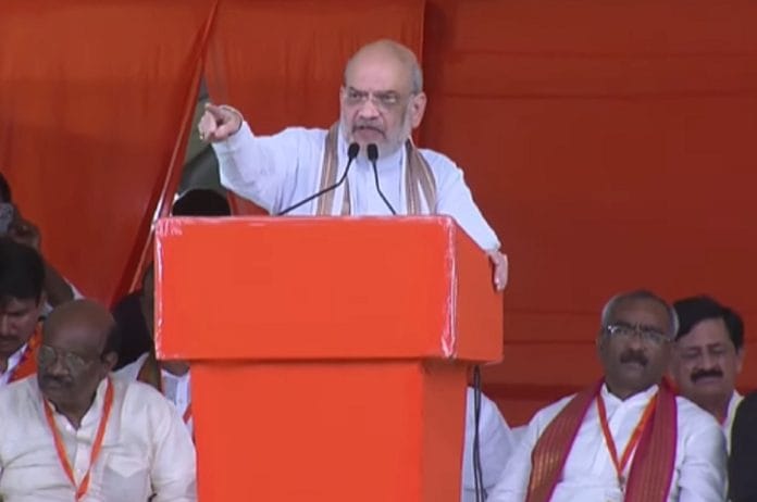 केंद्रीय गृहमंत्री अमित शाह | @BJPLive