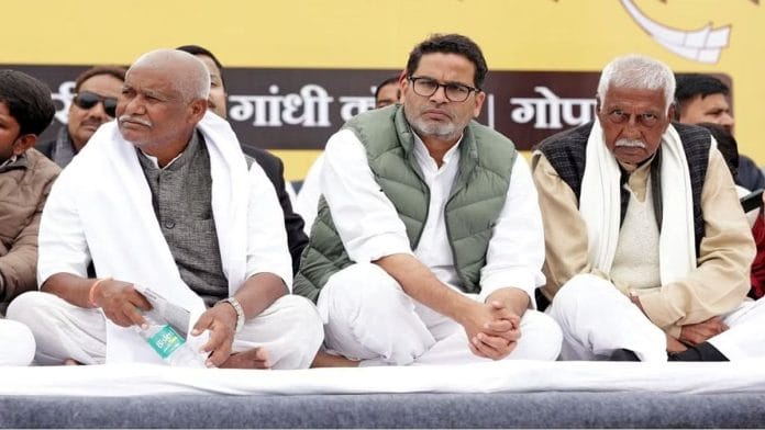 फरवरी 2023 में अपनी ‘जन सुराज पदयात्रा’ के दौरान पूर्व चुनाव रणनीतिकार प्रशांत किशोर की फाइल फोटो | एएनआई