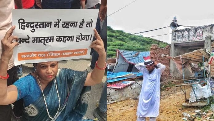 द्वारका में तख्तियां पकड़े हुए प्रदर्शनकारी (बाएं) | बिस्मी तसकीन/दिप्रिंट | नूंह हिंसा के बाद की एक तस्वीर (दाएं) | प्रवीण जैन/दिप्रिंट