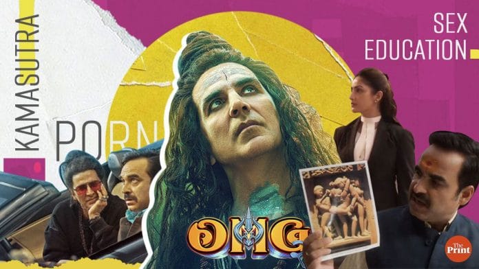 चित्रण: रमनदीप कौर/दिप्रिंट