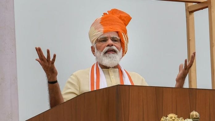 प्रधानमंत्री नरेंद्र मोदी 15 अगस्त 2020 को नई दिल्ली के लाल किले में 74वें स्वतंत्रता दिवस समारोह के दौरान राष्ट्र को संबोधित करते हुए | अतुल यादव | पीटीआई