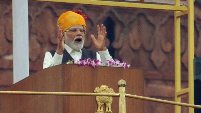लाल किले की प्राचीर से प्रधानमंत्री नरेंद्र मोदी ने दसवीं बार राष्ट्र को किया संबोधित | फोटो:प्रवीण जैन/दिप्रिंट