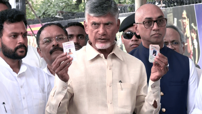 टीडीपी प्रमुख एन चंद्रबाबू नायडू | फोटो: ANI