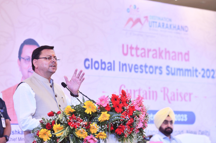 उत्तराखंड ग्लोबल इंवेस्टर समिट के करटेन रेजर के दौरान मुख्यमंत्री पुष्कर सिंह धामी/ फोटो-विशेष व्यवस्था से