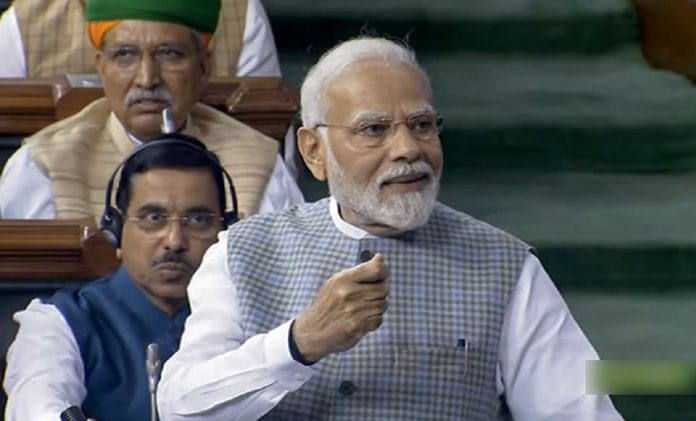 फीचर फोटो: संसद के विशेष सत्र के दौरान लोकसभा में बोलते पीएम मोदी | ANI