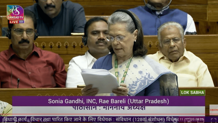 नारी वंदन अधिनियम, 2023 पर लोकसभा में बोलते हुए कांग्रेस संसदीय दल की अध्यक्ष सोनिया गांधी | पीटीआई