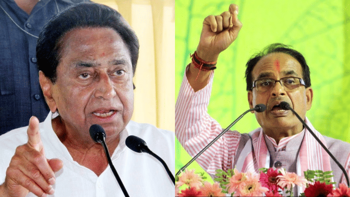 कांग्रेस के महासचिव कमलनाथ (बाएं), मध्य प्रदेश के मुख्यमंत्री शिवराज सिंह चौहान (दाएं)