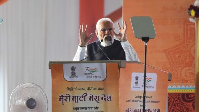मेरी माटी मेरा देश कार्यक्रम के दौरान प्रधानमंत्री नरेंद्र मोदी | फोटो: सूरज सिंह बिष्ट/दिप्रिंट