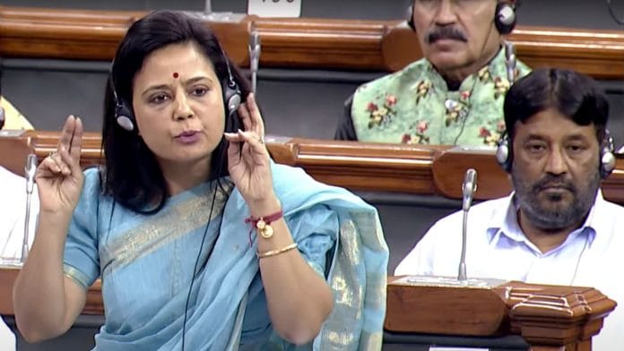 टीएमसी की लोकसभा सांसद महुआ मोइत्रा | एएनआई