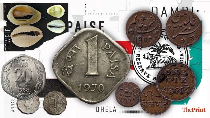 चित्रण : सोहम सेन / दिप्रिंट