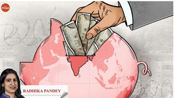 मुद्रास्फीति