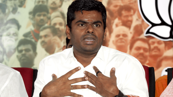 तमिलनाडु में बीजेपी के पूर्व प्रदेश अध्यक्ष के अन्नामलाई | एएनआई