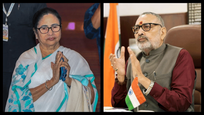 पश्चिम बंगाल की मुख्यमंत्री ममता बनर्जी और केंद्रीय ग्रामीण विकास मंत्री गिरिराज सिंह | फाइल फोटो एएनआई