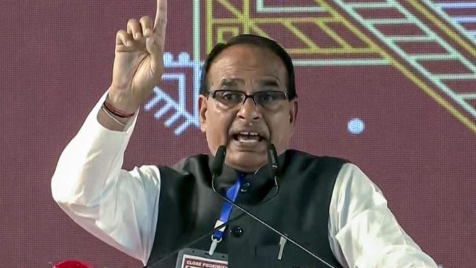 मध्य प्रदेश के सीएम शिवराज सिंह चौहान | एएनआई