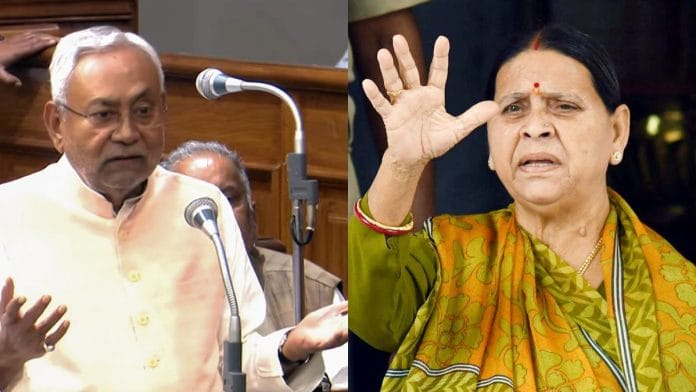 बिहार के सीएम नीतीश कुमार, पूर्व सीएम राबड़ी देवी | एएनआई