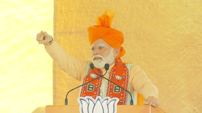 राजस्थान के भरतपुर में एक चुनावी रैली को संबोधित करते पीएम मोदी/ @BJPLive