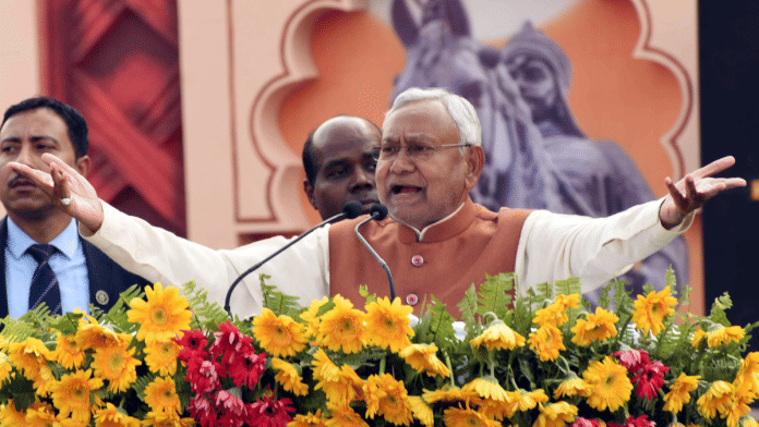 बिहार के मुख्यमंत्री नीतीश कुमार की फाइल फोटो | ANI