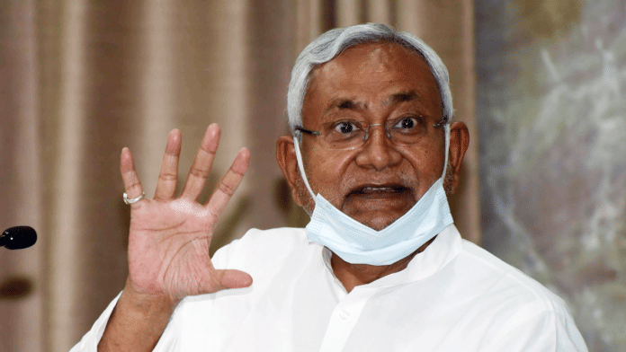 बिहार के मुख्यमंत्री नीतीश कुमार | फाइल फोटो