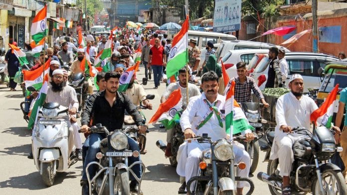 प्रतीकात्मक तस्वीर