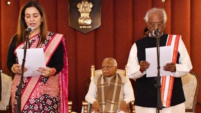 सोनिया त्रिखा खुल्लर मंगलवार को हरियाणा लोक सेवा आयोग के सदस्य के रूप में शपथ ली | फोटो: स्पेशल अरेंजमेंट