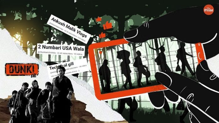 चित्रण : रमनदीप कौर/दिप्रिंट