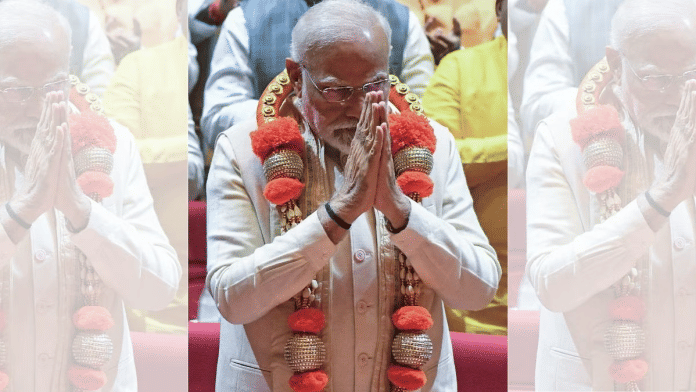 बीजेपी संसदीय दल की बैठक में पीएम मोदी