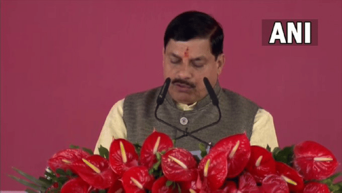 मध्य प्रदेश के नए मुख्यमंत्री बने मोहन यादव | एएनआई