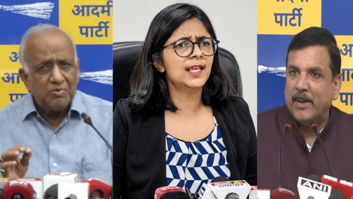 एनडी गुप्ता, स्वाति मालीवाल, संजय सिंह (बाएं से दाएं)/फोटो-ANI