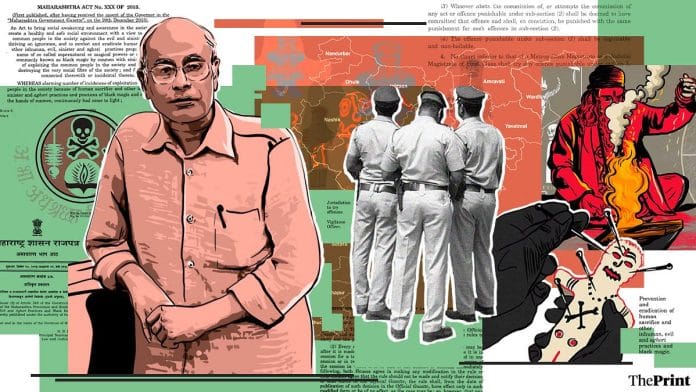 चित्रण : प्रज्ञा घोष / दिप्रिंट