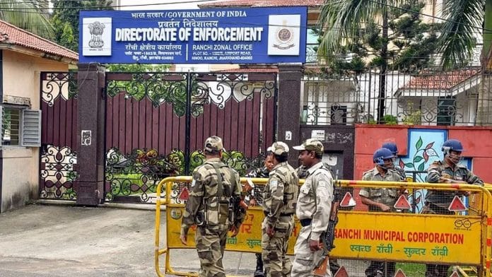 ED का रांची जोनल ऑफिस | फाइल फोटो / एएनआई
