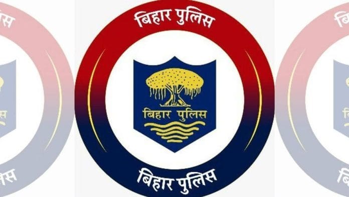 फोटो: एक्स/@bihar_police
