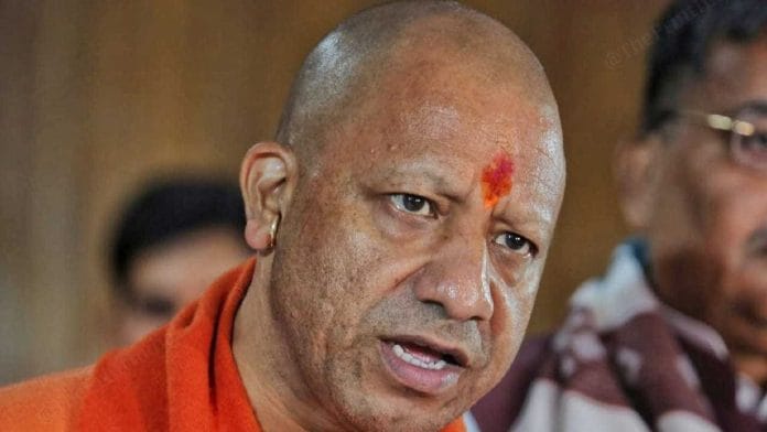 अयोध्या में उत्तर प्रदेश के सीएम योगी आदित्यनाथ | प्रवीण जैन/दिप्रिंट