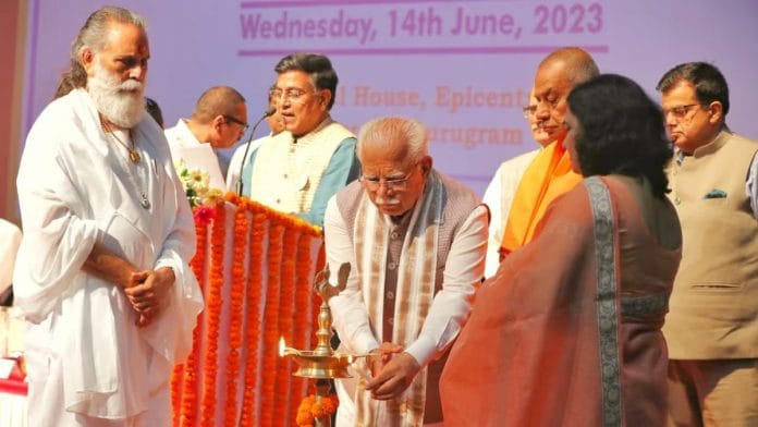 पिछले साल गुरुग्राम में आयोजित एथिक्स कॉन्क्लेव की फाइल फोटो | क्रेडिट: एक्स/@diprogurugram1