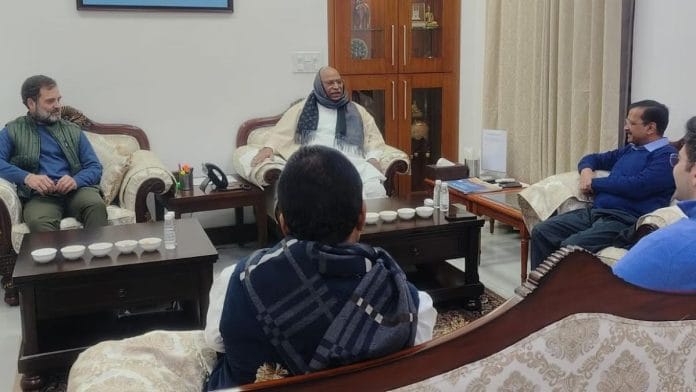 शनिवार को इंडिया ब्लॉक की बैठक | फोटो: X/@INCIndia