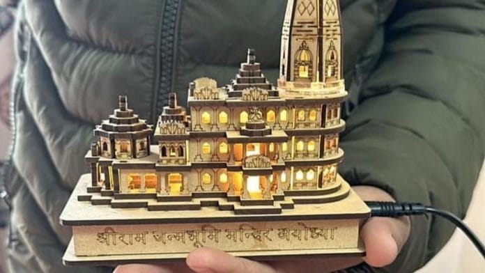 राम मंदिर की प्रतिकृति 22 जनवरी को नोएडा के आलीशान एटीएस हैमलेट वन कॉम्प्लेक्स के एम्फीथिएटर में स्थापित की जाएगी | फोटो: विशेष व्यवस्था