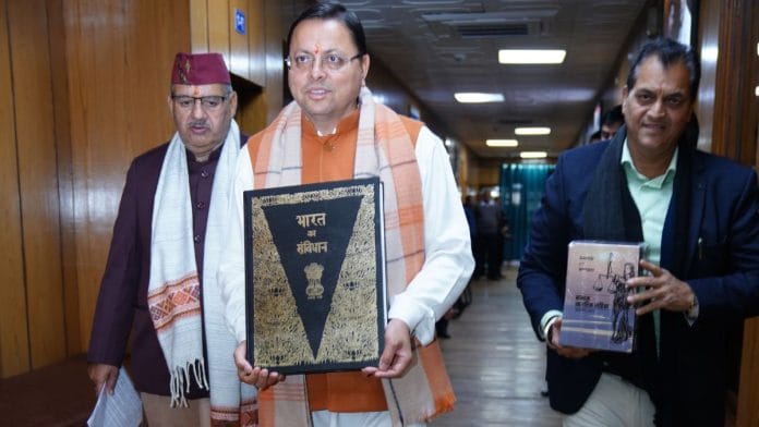 उत्तराखंड के सीएम पुष्कर सिंह धामी | फोटो: स्पेशल अरेंजमेंट