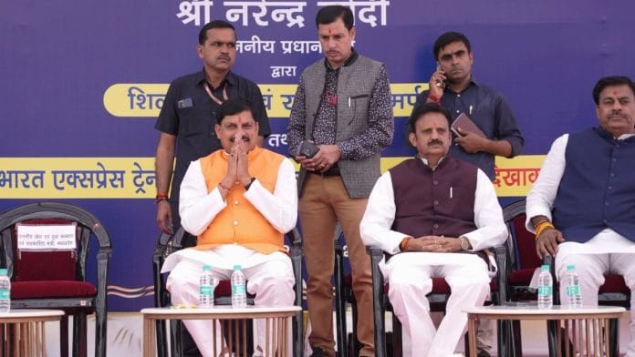 मध्य प्रदेश के सीएम मोहन यादव | फोटो: स्पेशल अरेंजमेंट