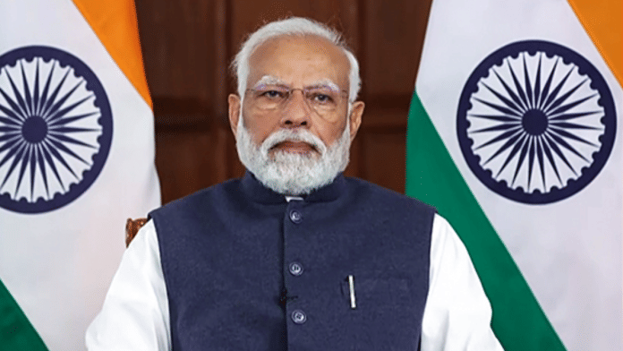 उज्जैन की वैदिक घड़ी का उद्घाटन करते हुए पीएम मोदी | एएनआई